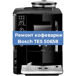 Ремонт платы управления на кофемашине Bosch TES 50658 в Ижевске